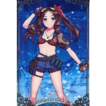 N.08 李奧納多