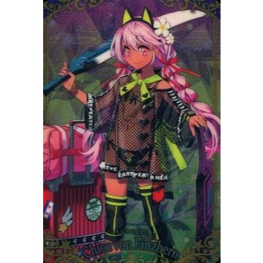 《好動漫》萬代 威化餅 Fate/Grand Order 收藏卡 第13彈 金屬質感卡 N.01~SSR.34(全種類-規格圖1