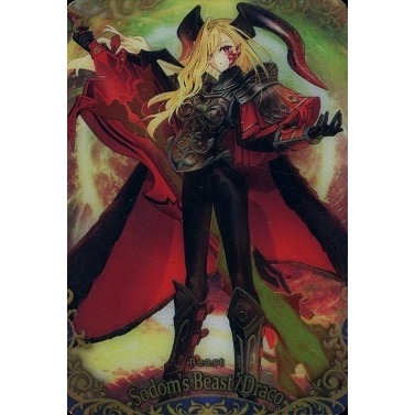 《好動漫》萬代 威化餅 Fate/Grand Order 收藏卡 第13彈 金屬質感卡 N.01~SSR.34(全種類-規格圖1
