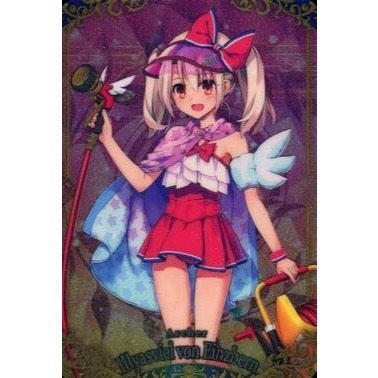 《好動漫》萬代 威化餅 Fate/Grand Order 收藏卡 第13彈 金屬質感卡 N.01~SSR.34(全種類-規格圖1