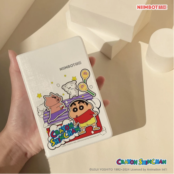 【台灣總代理】精臣最新B18熱轉印 耐熱耐凍 字不消失 植物 精油 B18熱轉印標籤機 精油控必備 專屬圓貼 字跡不消失-細節圖2