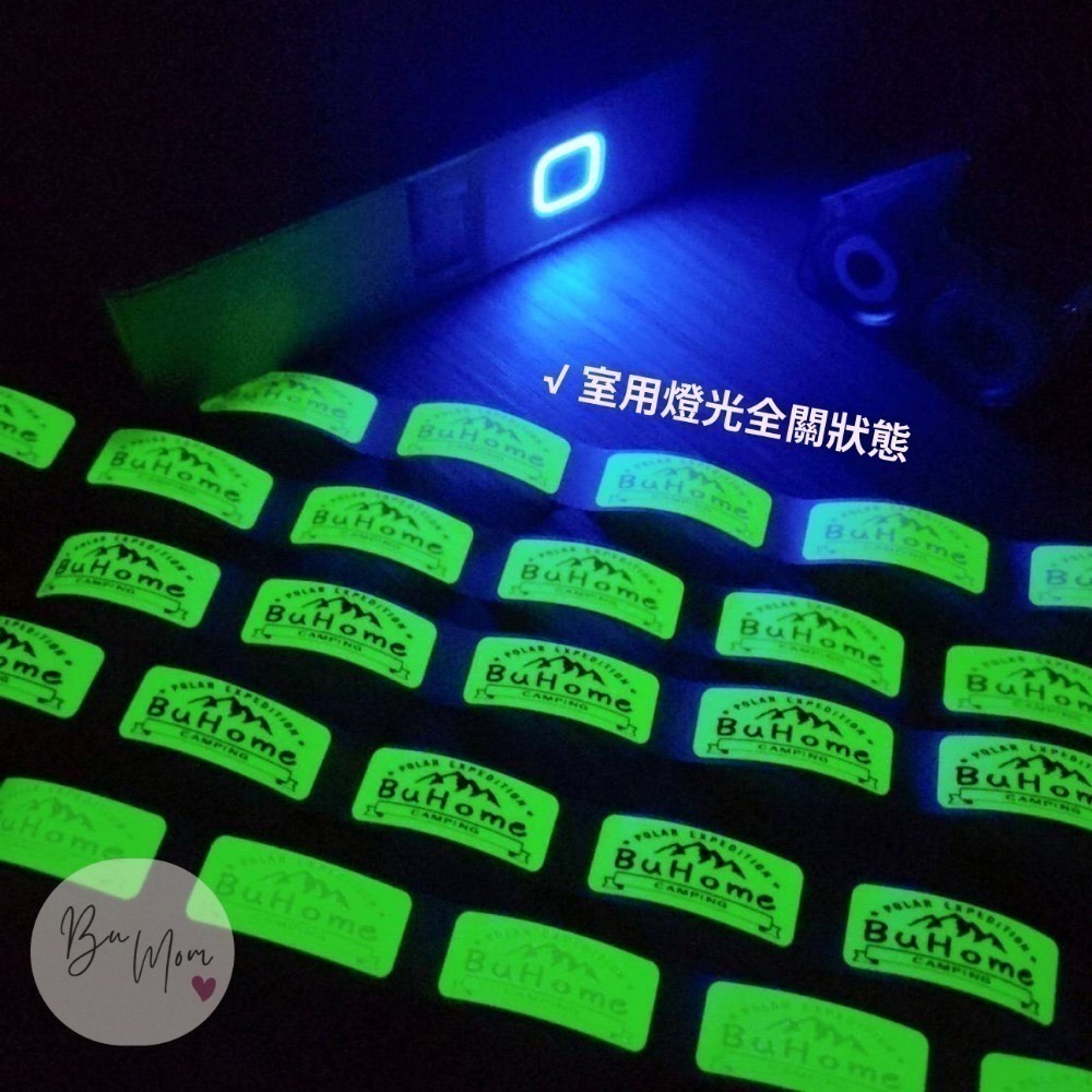 【台灣總代理】精臣最新B18熱轉印 耐熱耐凍 字不消失 植物 精油 B18熱轉印標籤機 精油控必備 專屬圓貼 字跡不消失-細節圖7