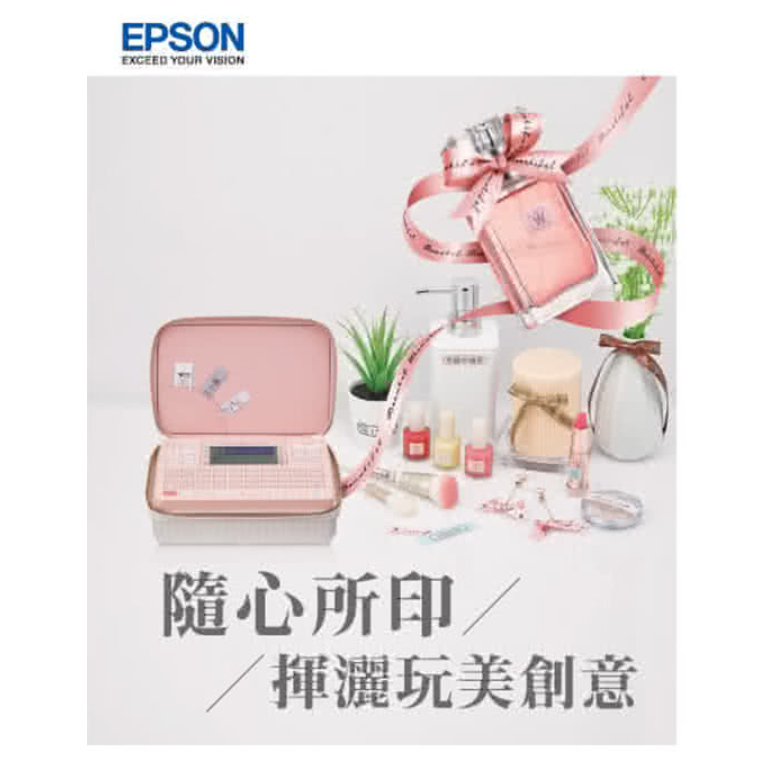 EPSON 原廠公司貨 LW-K420 美妝標籤機 夢幻化妝包 輕巧好攜更好印 非買不可理由 夢幻白造型 贈2捲標籤色帶-細節圖5