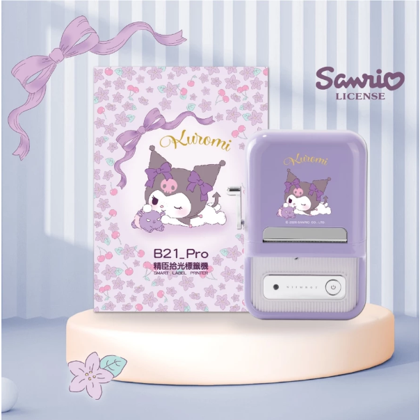 B21Pro酷洛米(300dpi)