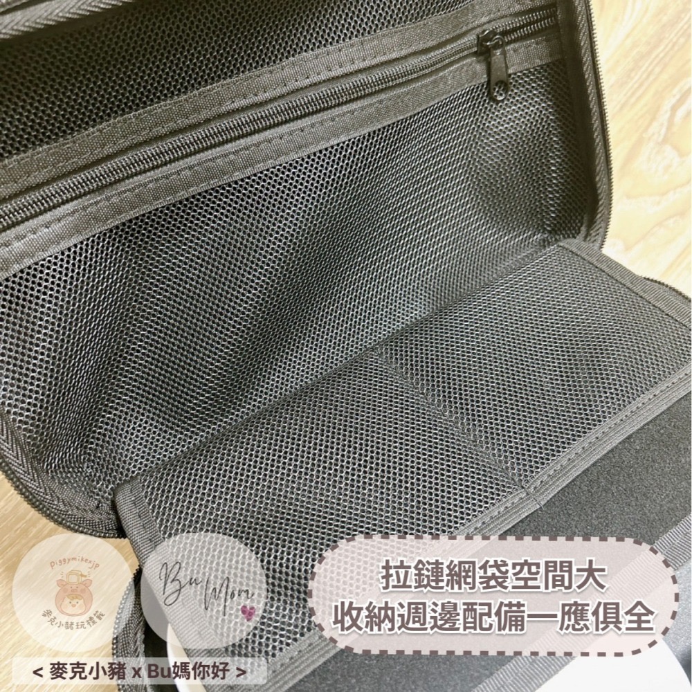 【獨家優惠】新品上市Brother 910標籤機收納包 獨家設計 專屬亮面硬殼 量身定製 麥克小豬 x Bu媽你好-細節圖5