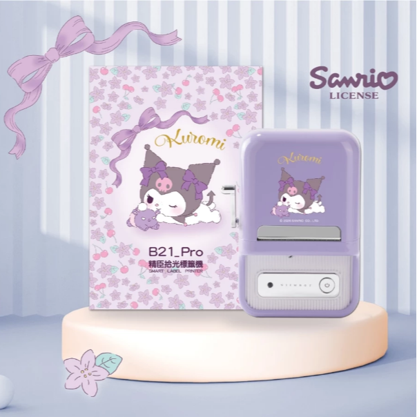 【台灣總代理公司貨】 精臣B21S B21Pro 高清打印版 新款機 台灣總代理公司貨 精臣B21標籤機 復古標籤機-規格圖11