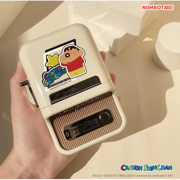 B21Pro蠟筆小新(300dpi)