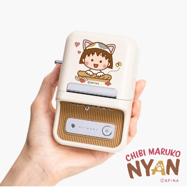 【台灣總代理公司貨】精臣標籤機 B21Pro 櫻桃小丸子 正版聯名 高清列印 台灣繁體中文專用版 家用標籤紙機 姓名貼-細節圖9