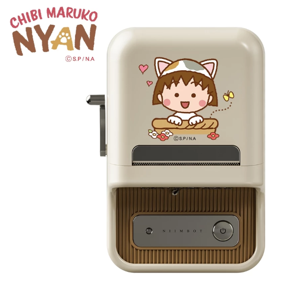 【台灣總代理公司貨】精臣標籤機 B21Pro 櫻桃小丸子 正版聯名 高清列印 台灣繁體中文專用版 家用標籤紙機 姓名貼-規格圖10