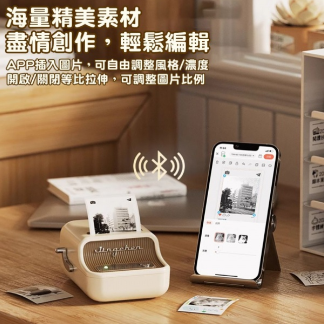 【B21Pro 精臣標籤機專用】❤相片紙系列❤ 全系列相片紙-細節圖7