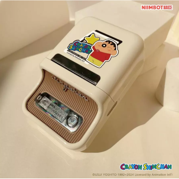 【台灣總代理公司貨】精臣標籤機 B21Pro 蠟筆小新 正版聯名 高清列印 台灣繁體中文專用版 家用標籤紙機 姓名貼-規格圖11