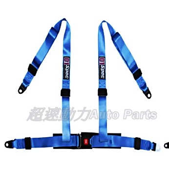 《超速動力》D1 SPEC 四點式安全帶~-細節圖2