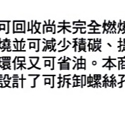 《超速動力》D1 SPEC 方型廢油回收筒~防止引擎廢油氣二次燃燒與回收吹漏!全車系適用-細節圖2
