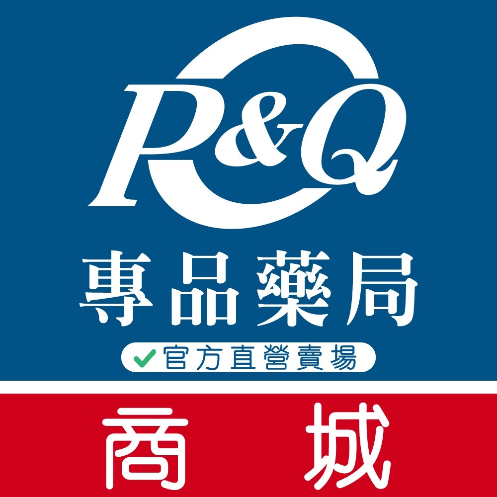 桂格 完膳營養素 原味低糖口味 250mlX24罐/箱 加贈2罐 專品藥局 【2004239】-細節圖6