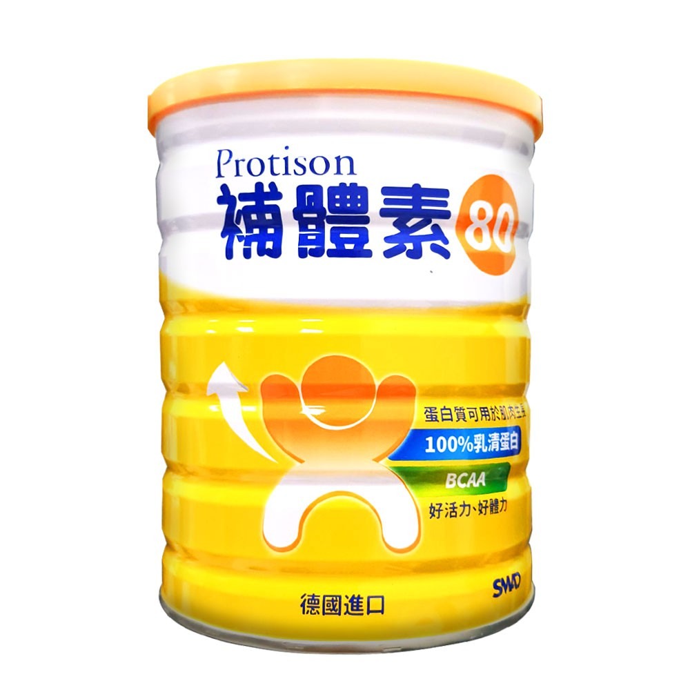 補體素 80 乳清蛋白 500g/瓶 專品藥局【2012291】-細節圖2