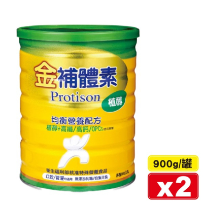 金補體素 植醇 機能性奶粉 900g/瓶x2 專品藥局【2012358】