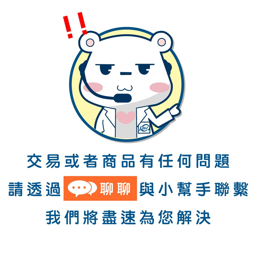 中衛 CSD 一級醫療口罩 第二等級醫療防護口罩 中衛兒童口罩  (藍/粉/綠) 50入/盒 中衛二級口罩 專品藥局-細節圖5