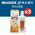 RTS綠蒂絲 去頭皮屑洗髮乳 (清爽配方/溫和配方) 200g/罐 多入優惠 專品藥局-規格圖4