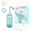 淨鼻 鼻腔噴洗器 300ml/瓶 (內含洗鼻瓶300ml+洗鼻頭(大)+洗鼻頭(小)+白色連接管) 專品藥局-規格圖6