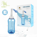 淨鼻 鼻腔噴洗器 300ml/瓶 (內含洗鼻瓶300ml+洗鼻頭(大)+洗鼻頭(小)+白色連接管) 專品藥局-規格圖6