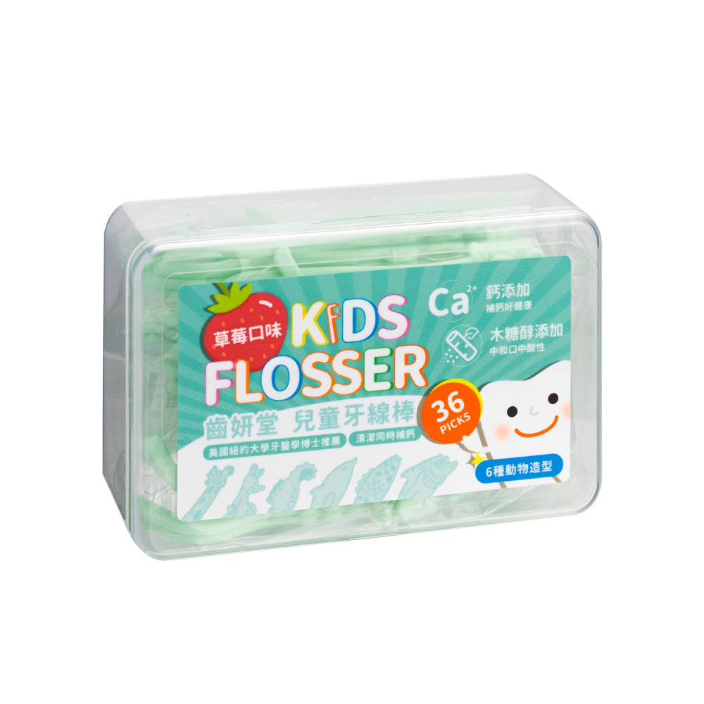 Lab52 齒妍堂 Kids Flosser 兒童牙線棒(草莓) (6種動物造型) 36支/盒 專品藥局-細節圖2