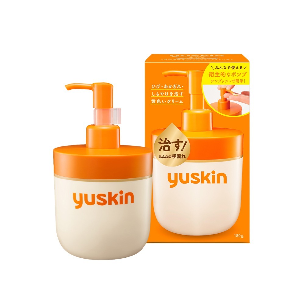 yuskin 悠斯晶 乳霜 液壓瓶 (肌膚粗糙 乾燥 保濕效果) 180g/罐 專品藥局【2027339】-細節圖2