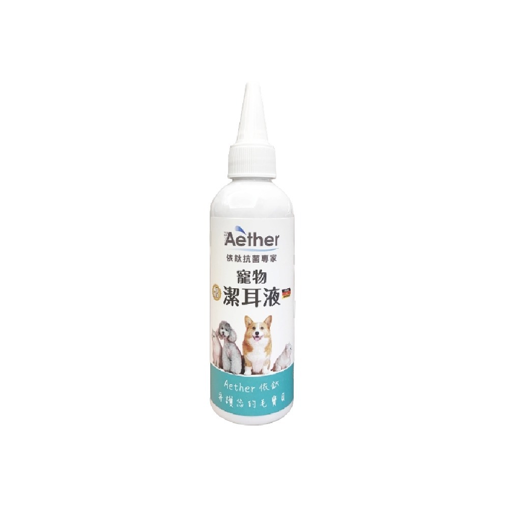 Aether 依鈦寵物專用潔耳液 100ml/瓶 (狗貓鼠兔皆適用 抗菌 除臭 清潔) 專品藥局-細節圖2