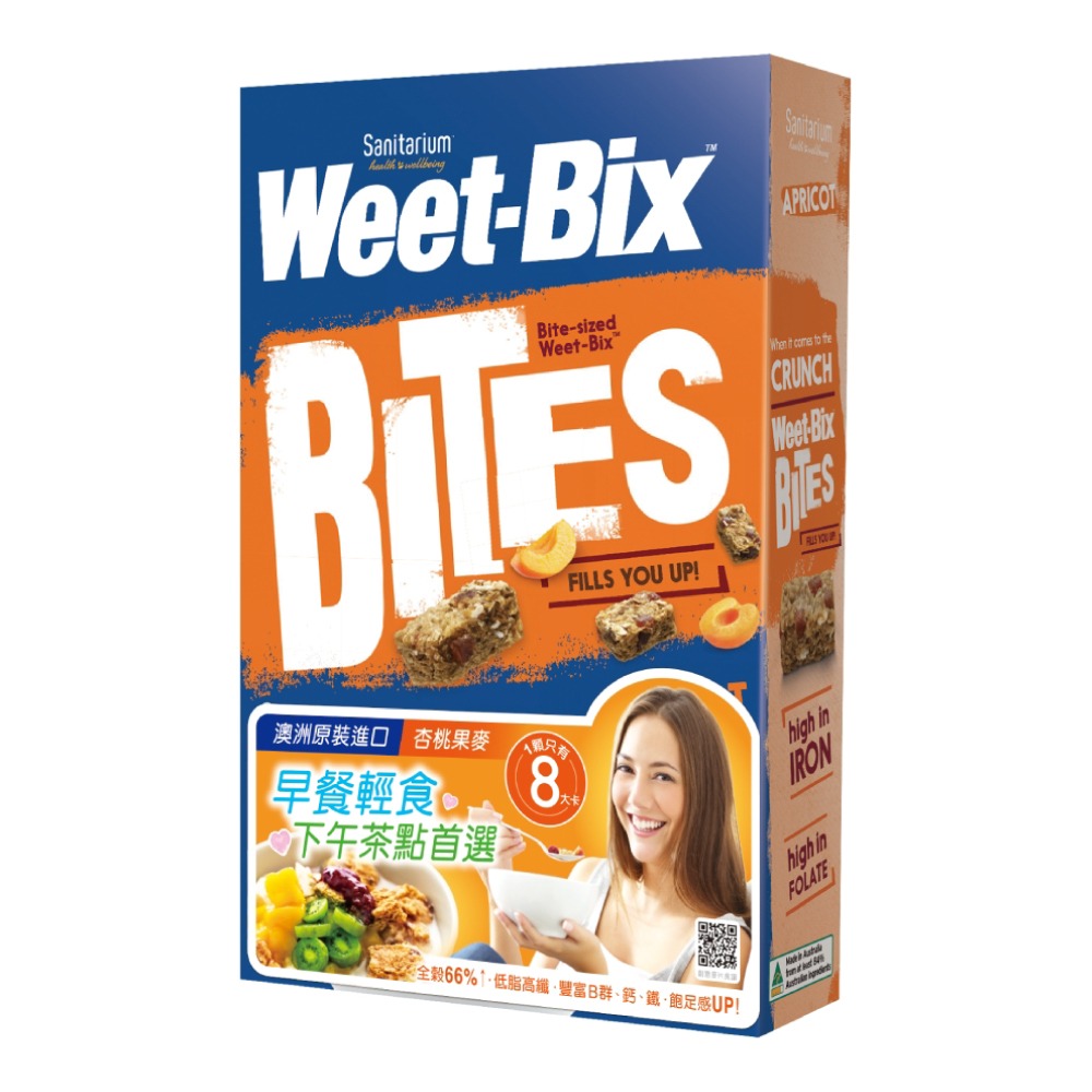 2024.10 Weet-Bix 澳洲全穀片Mini (杏桃) 500g/盒 (澳洲早餐第一品牌) 專品藥局-細節圖3