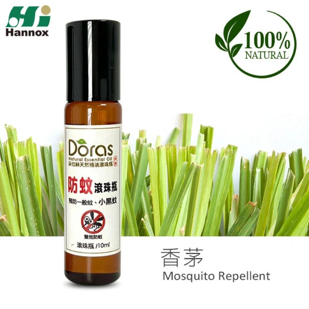 Doras朵拉絲 天然精油滾珠(防蚊10ml/瓶+止癢10ml/瓶) 專品藥局【2029460】-細節圖5