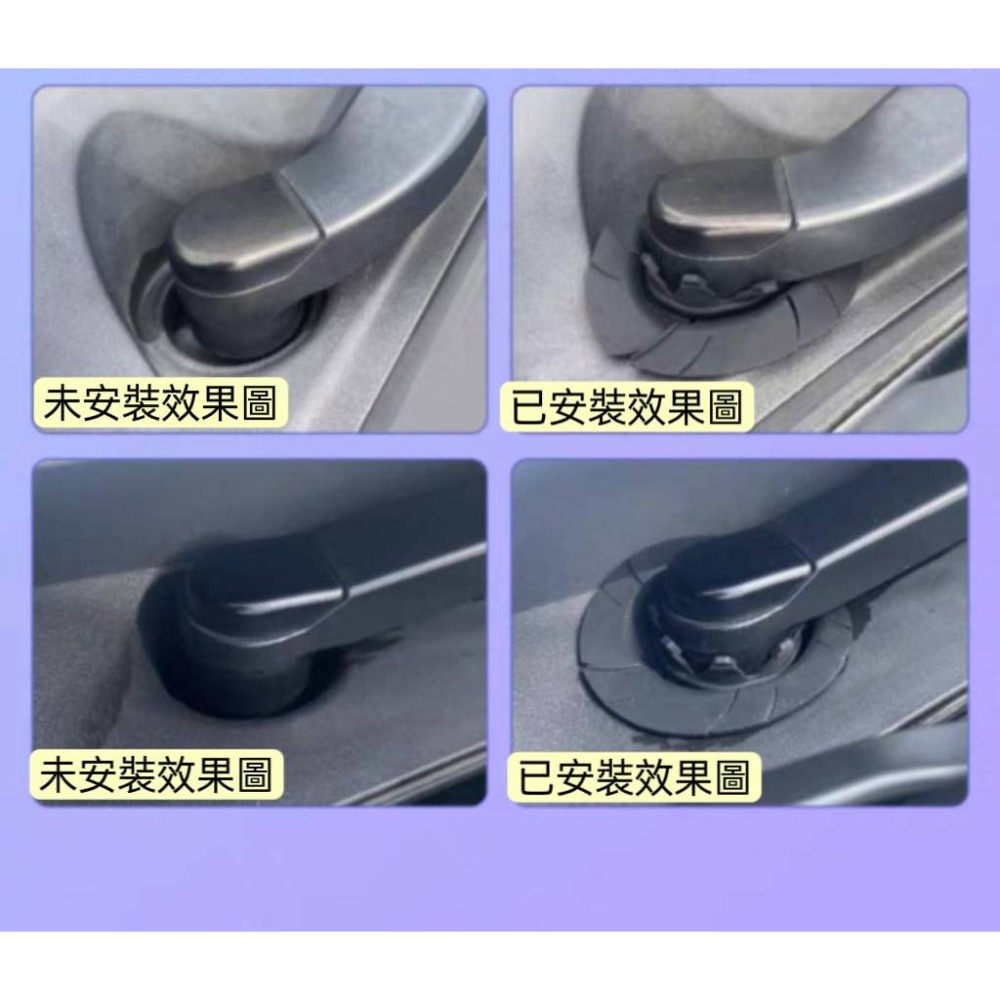 雨刷孔保護套適用市售各大車系轎車 休旅車 雨刷孔防塵塞 橡膠套-細節圖4