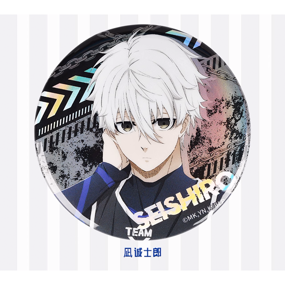 白阿尼現貨｜正版授權｜藍色監獄 素面鐳射立繪徽章｜藍色監獄徽章 凪誠士郎徽章 凪誠士郎胸章 凪誠士郎吧唧 藍色監獄周邊-細節圖2