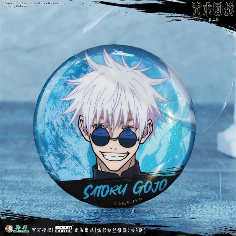 白阿尼現貨｜正版授權｜咒術迴戰 五條悟徽章｜咒術高專 五條悟徽章 五條老師 咒術迴戰徽章 五條悟 吧唧 咒術迴戰周邊-細節圖2