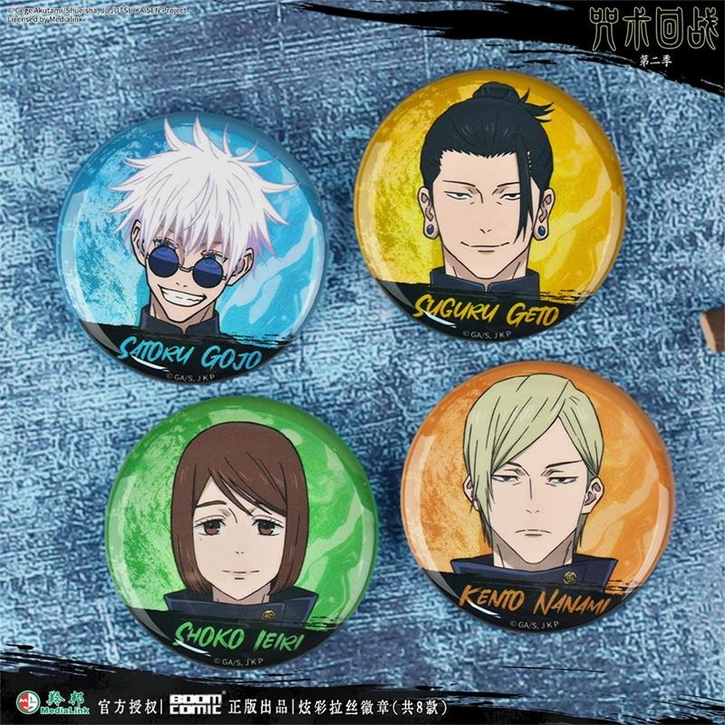白阿尼現貨｜正版授權｜咒術迴戰 五條悟徽章｜咒術高專 五條悟徽章 五條老師 咒術迴戰徽章 五條悟 吧唧 咒術迴戰周邊-細節圖3