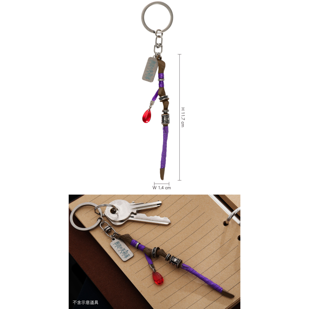 白阿尼現貨｜木棉花｜葬送的芙莉蓮 費倫法杖鑰匙圈｜費倫法杖 芙莉蓮鑰匙圈 費倫法杖吊飾 芙莉蓮掛件 費倫鑰匙圈 費倫周邊-細節圖3