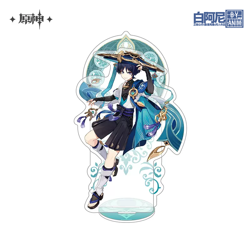 白阿尼現貨｜原神官方｜流浪者 人物立牌｜須彌城主題系列 流浪者立牌 原神立牌 流浪者壓克力立牌 散兵立牌 流浪者周邊-細節圖2