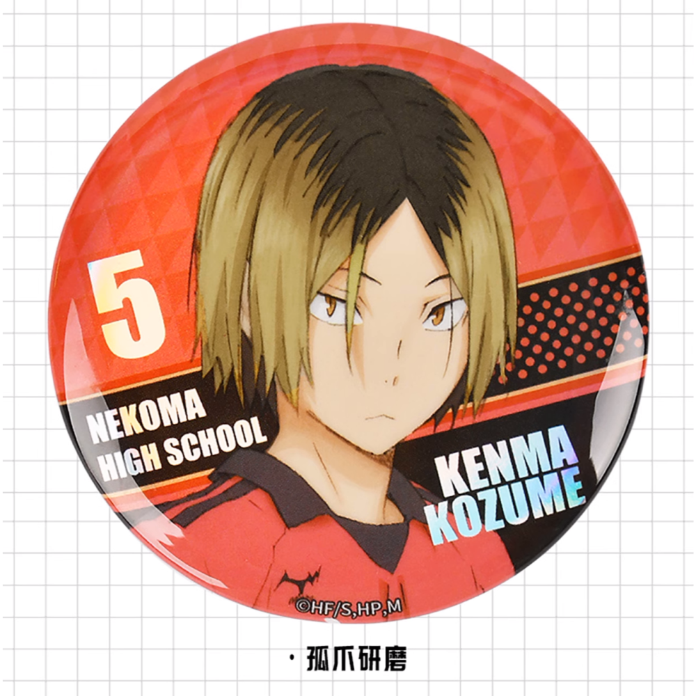 白阿尼現貨｜正版授權｜孤爪研磨 鐳射徽章｜排球少年徽章 孤爪研磨徽章 研磨別針 研磨胸章 排球少年周邊 孤爪研磨周邊-細節圖2