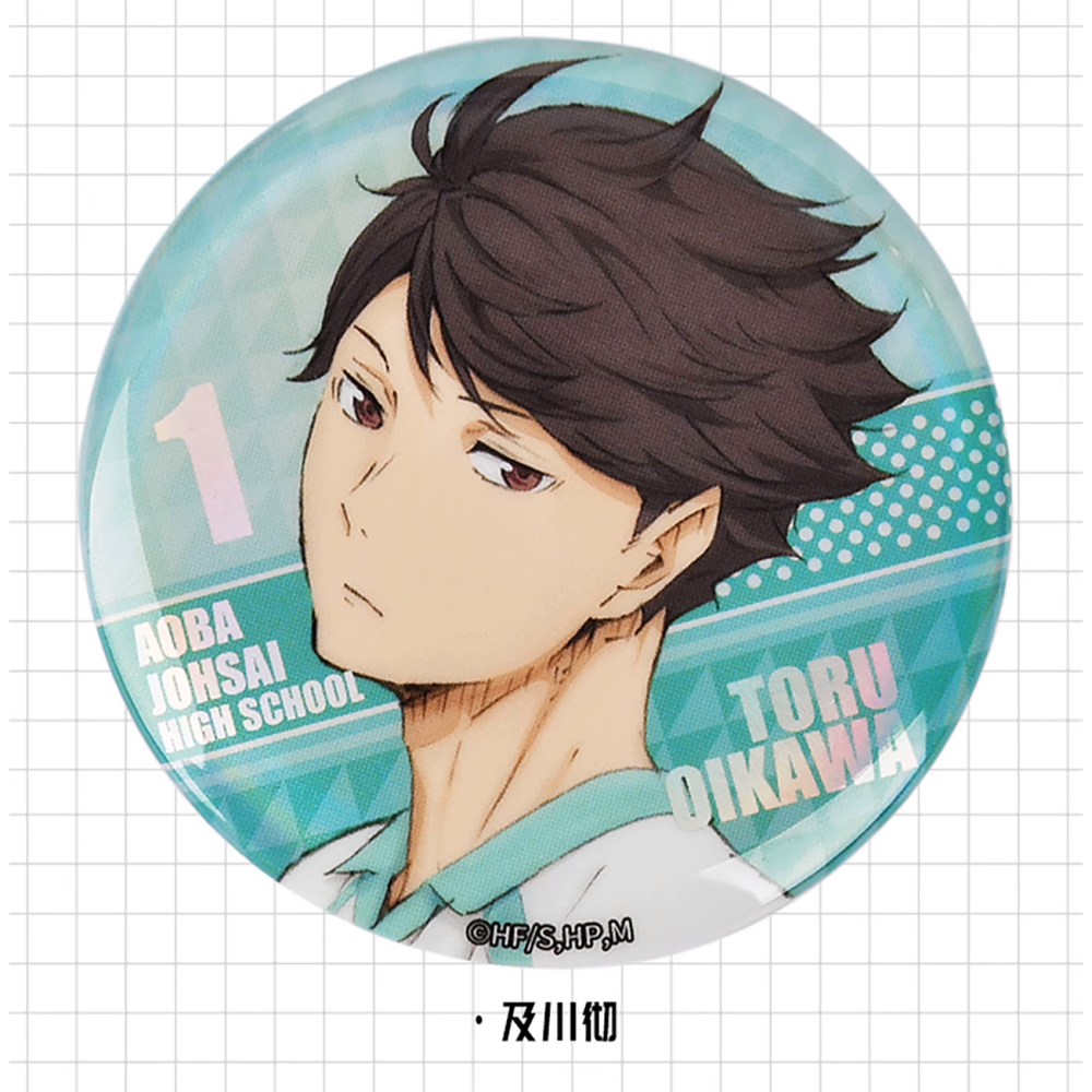 白阿尼現貨｜正版授權｜及川徹 鐳射徽章｜排球少年徽章 及川徹徽章 及川徹別針 及川徹胸章 排球少年周邊 及川徹馬口鐵-細節圖2