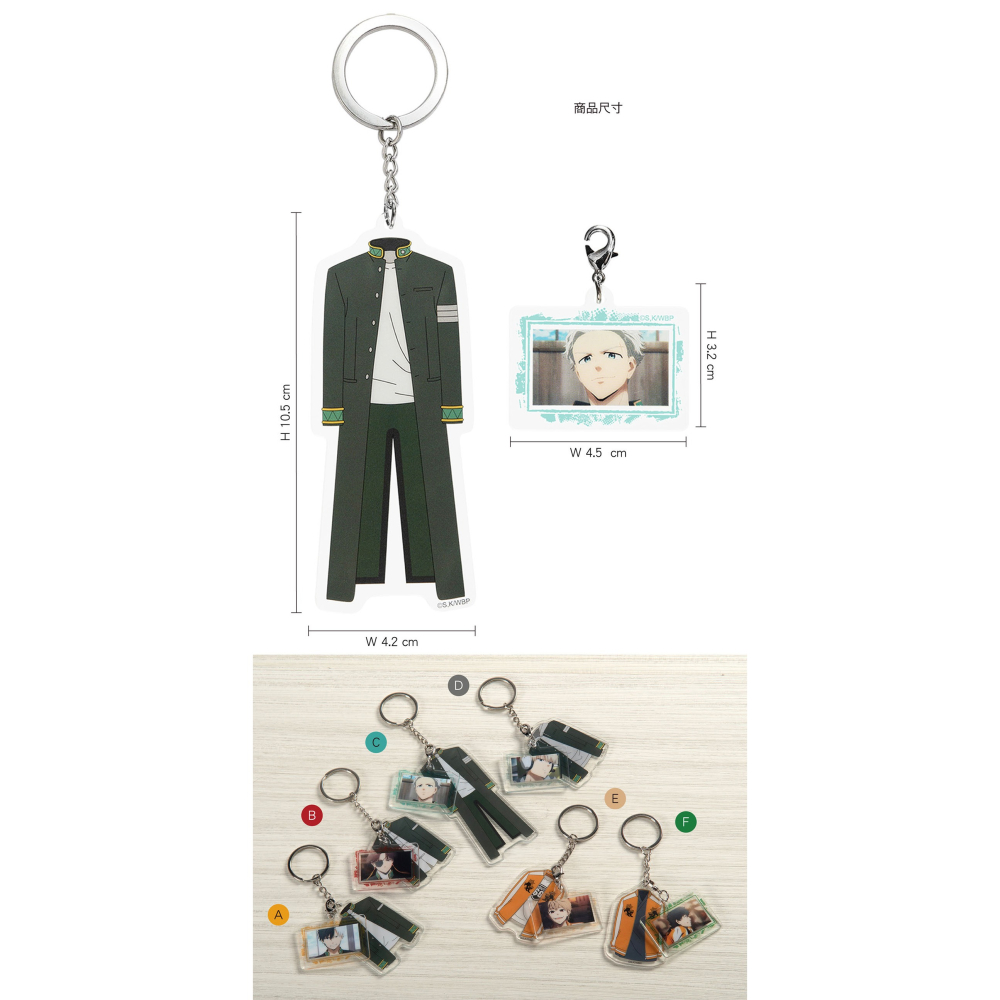 白阿尼現貨｜木棉花｜防風少年 梅宮一 制服系壓克力鑰匙圈｜防風少年吊飾 梅宮一鑰匙圈 防風鈴 梅宮 鑰匙圈 梅宮一周邊-細節圖3