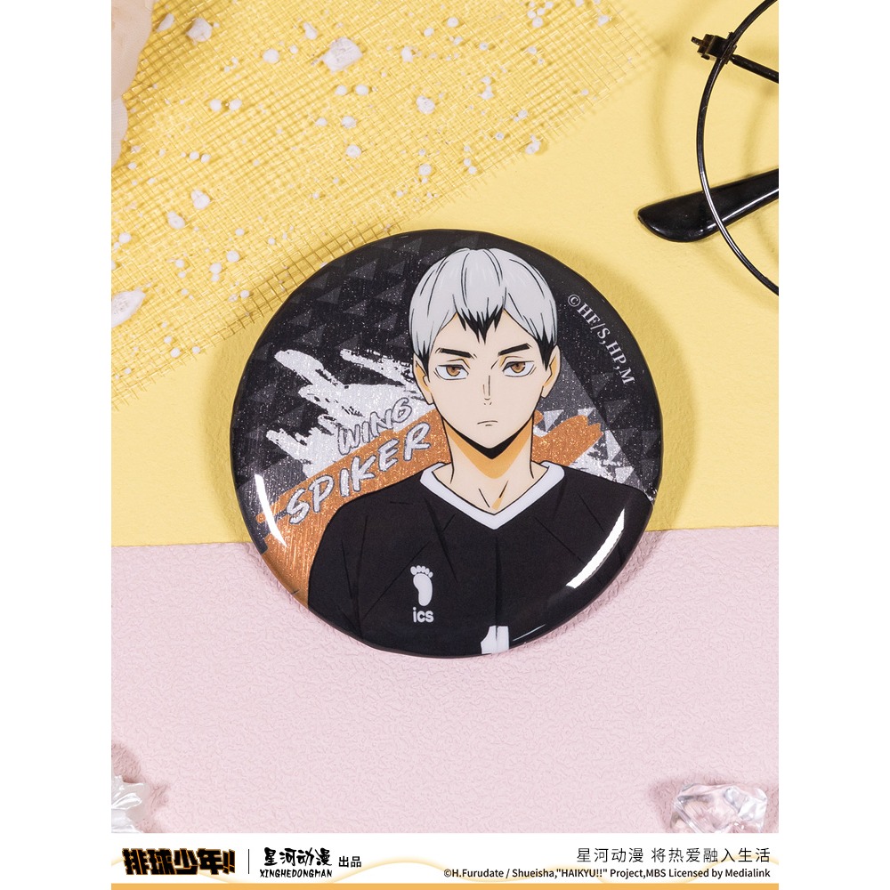 白阿尼現貨｜正版授權｜排球少年 主攻手系列雙閃徽章｜北信介徽章 北信介主攻手系列徽章 北隊 北信介吧唧 北信介周邊-細節圖2