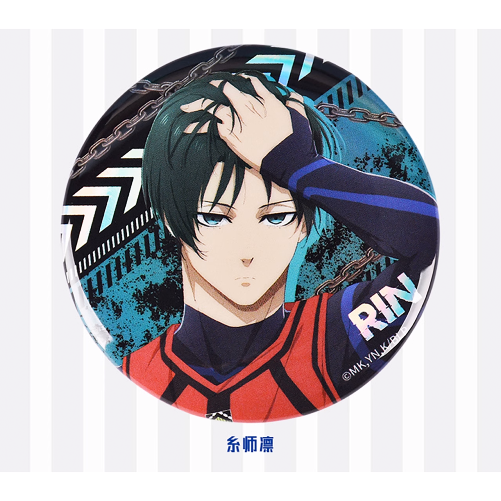 白阿尼現貨｜正版授權｜藍色監獄 素面鐳射立繪徽章｜藍色監獄徽章 糸師凜徽章 糸師凜吧唧 糸師凜周邊  藍色監獄周邊-細節圖2