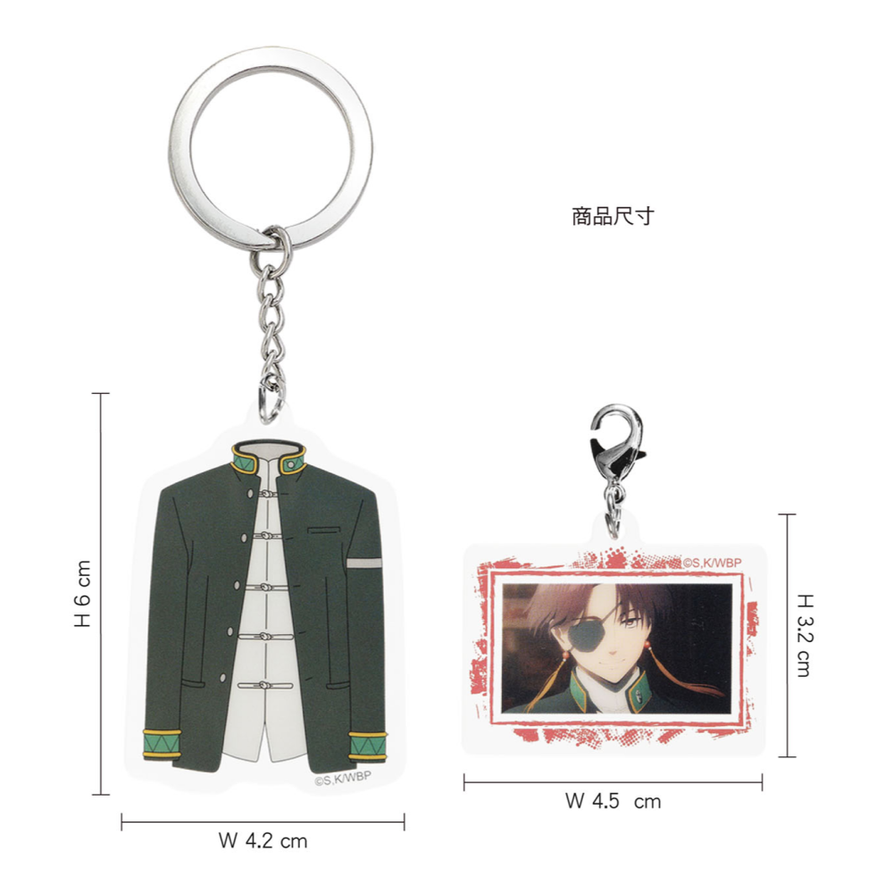 白阿尼現貨｜木棉花｜防風少年 蘇枋 制服系壓克力鑰匙圈｜防風少年鑰匙圈 蘇枋鑰匙圈 防風鈴 蘇枋吊飾 蘇枋周邊-細節圖3