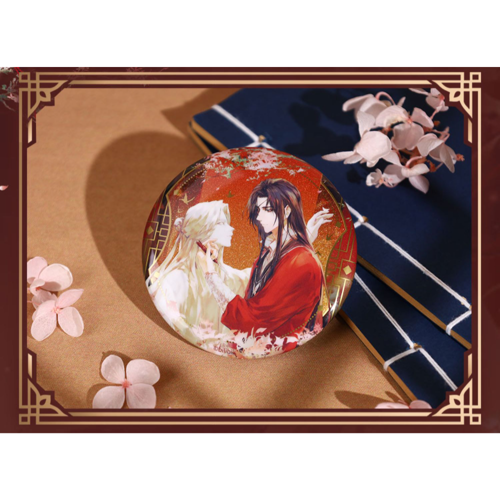 白阿尼現貨｜正版授權｜天官賜福 吹影鏤塵系列 雙人馬口鐵徽章｜75MM｜天官賜福徽章 謝憐徽章 花城吧唧 天官賜福周邊-細節圖4