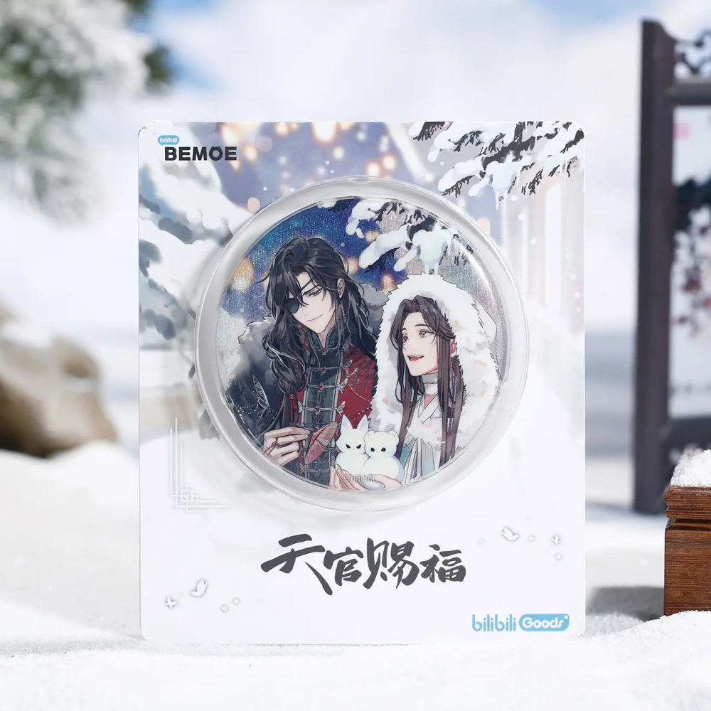 白阿尼現貨｜正版授權｜天官賜福 庭間新雪 雙人馬口鐵徽章｜75MM｜天官賜福徽章 謝憐徽章 花城徽章 天官賜福周邊-細節圖3