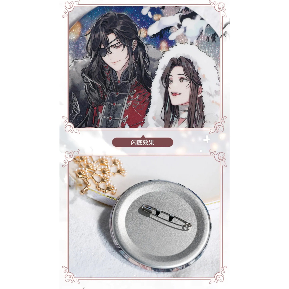 白阿尼現貨｜正版授權｜天官賜福 庭間新雪 雙人馬口鐵徽章｜75MM｜天官賜福徽章 謝憐徽章 花城徽章 天官賜福周邊-細節圖4