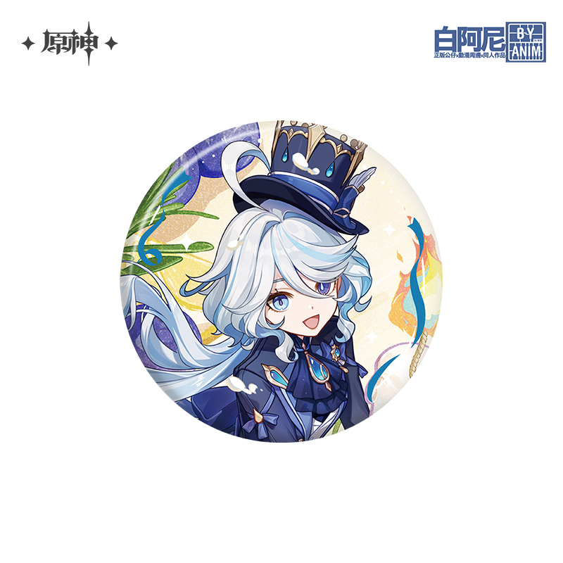 白阿尼現貨｜原神官方｜芙寧娜 週年慶典系列徽章｜四週年芙寧娜徽章 水神 芙寧娜吧唧 芙寧娜徽章 芙寧娜周邊 原神周邊-細節圖2