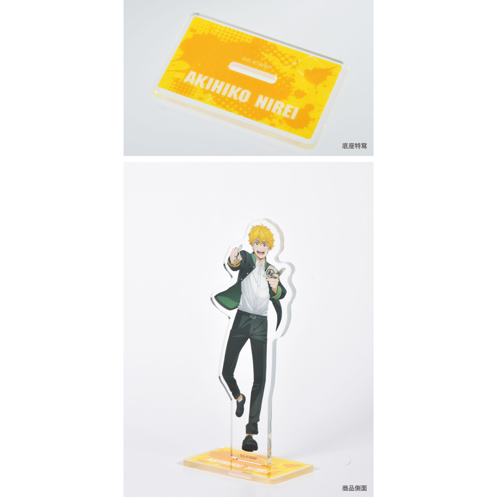 白阿尼現貨｜木棉花｜防風少年 榆井秋彥 角色壓克力立牌｜防風少年立牌 榆井立牌 風鈴高中 榆井秋彥周邊 防風少年周邊-細節圖3