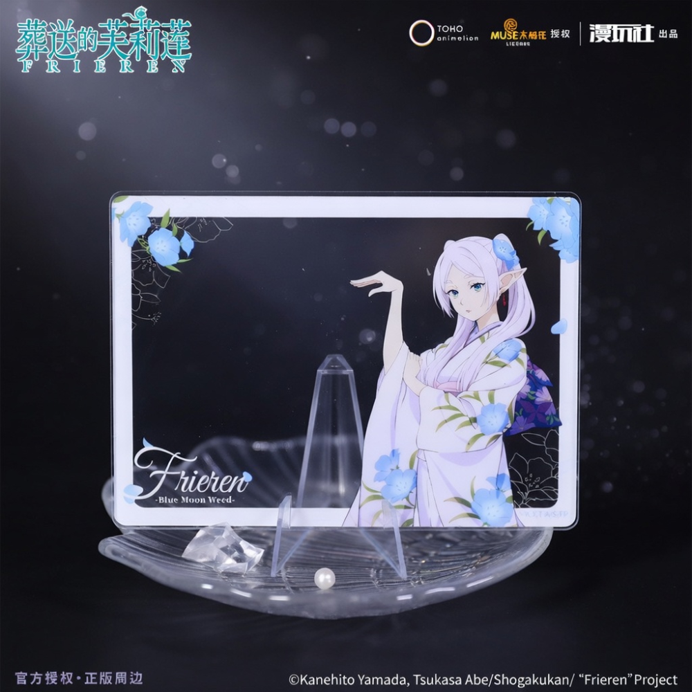 白阿尼現貨｜正版授權｜葬送的芙莉蓮 蒼月草系列合影卡｜芙莉蓮壓克力合影卡 芙莉蓮和服合影卡 芙莉蓮吧唧 葬送的芙莉蓮周邊-細節圖2