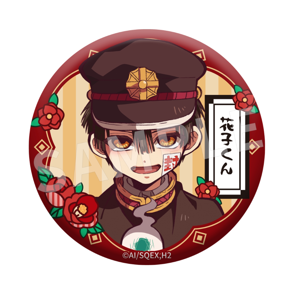 75mmA款