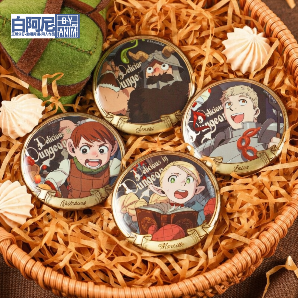 白阿尼出清｜角川｜迷宮飯 馬口鐵徽章｜迷宮飯徽章 森西吧唧 萊歐斯徽章 瑪露希爾徽章 奇爾查克徽章 森西徽章 迷宮飯周邊-細節圖7