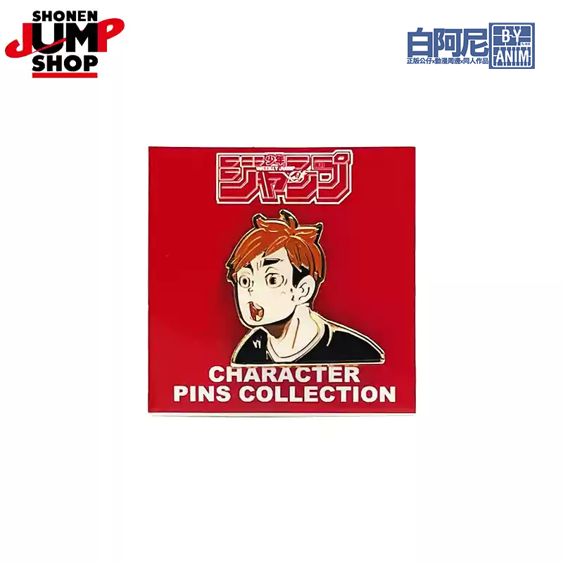 白阿尼｜jumpshop｜排球少年 金屬胸章徽章｜日向 影山 孤爪研磨 黑尾 夜久 宮侑 宮治 木兔 赤葦 徽章 吧唧-規格圖10